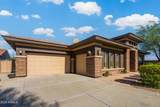 12797 179TH Drive - Photo 1