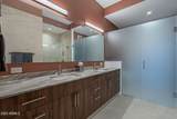 7180 Kierland Boulevard - Photo 18