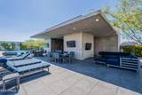 7180 Kierland Boulevard - Photo 29