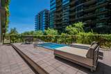 7180 Kierland Boulevard - Photo 30