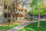3040 Shea Boulevard - Photo 1