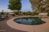 6826 Larkspur Drive - Photo 42