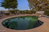 6826 Larkspur Drive - Photo 43