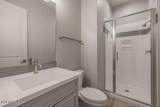23148 Carriage Way - Photo 36
