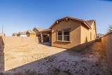 23148 Carriage Way - Photo 49