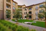 13220 Scottsdale Road - Photo 5