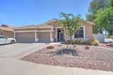 935 Pueblo Street - Photo 1