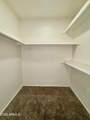 2910 Marconi Avenue - Photo 15