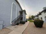 2910 Marconi Avenue - Photo 2