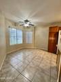 2910 Marconi Avenue - Photo 6