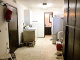 3418 Cox Road - Photo 7