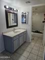 1730 Emelita Avenue - Photo 20