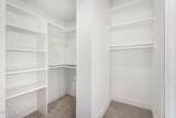 1345 Edgemont Avenue - Photo 49