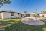 1345 Edgemont Avenue - Photo 64