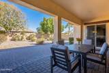 2952 Warbler Road - Photo 57