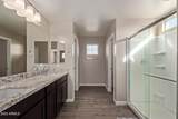 2071 Piedmont Place - Photo 15