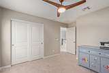 2071 Piedmont Place - Photo 20
