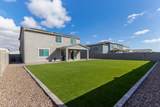 2071 Piedmont Place - Photo 24