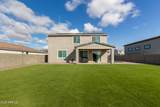 2071 Piedmont Place - Photo 25