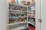 2071 Piedmont Place - Photo 7
