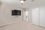 2071 Piedmont Place - Photo 9