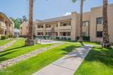 145 74TH Street - Photo 7