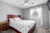 12378 Roma Avenue - Photo 22