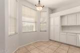 19520 65TH Avenue - Photo 16