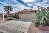 9513 Hercules Drive - Photo 6