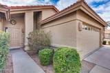 9513 Hercules Drive - Photo 8