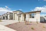 7654 Tether Trail - Photo 6