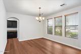 19428 Hunt Highway - Photo 26