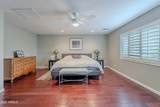 26711 21ST Drive - Photo 27