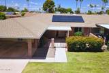 10816 Venturi Drive - Photo 5