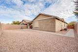 20742 Mockingbird Drive - Photo 37