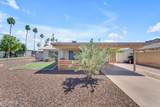 6943 Granada Road - Photo 2