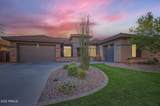 40930 Lambert Trail - Photo 2