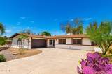 2142 Palmcroft Drive - Photo 2