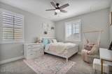 21186 Hillcrest Boulevard - Photo 48