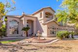1831 San Angelo Street - Photo 3