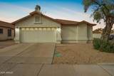 7056 Caron Drive - Photo 1