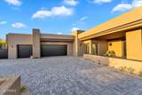 10354 Celestial Drive - Photo 2