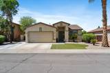 384 Scott Drive - Photo 1