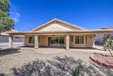 2375 Fiesta Drive - Photo 18