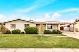 299 Comanche Drive - Photo 1