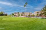 7960 Camelback Road - Photo 1