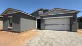 11422 Utah Avenue - Photo 2