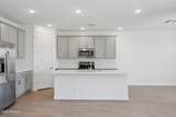 9543 Parkway Drive - Photo 11