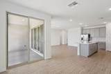 9543 Parkway Drive - Photo 14