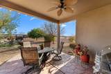 17789 Peakview Road - Photo 39